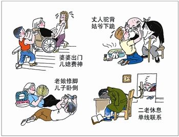 一句话的威力